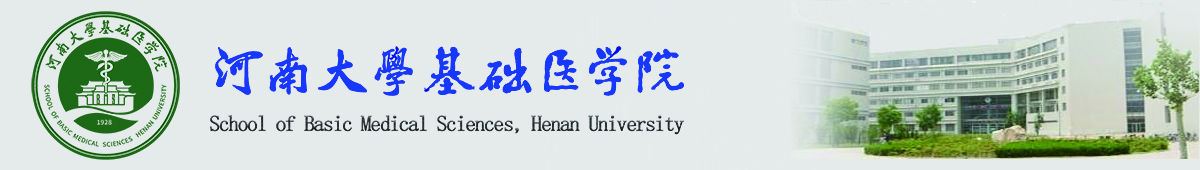 伟德国际BETVLCTOR